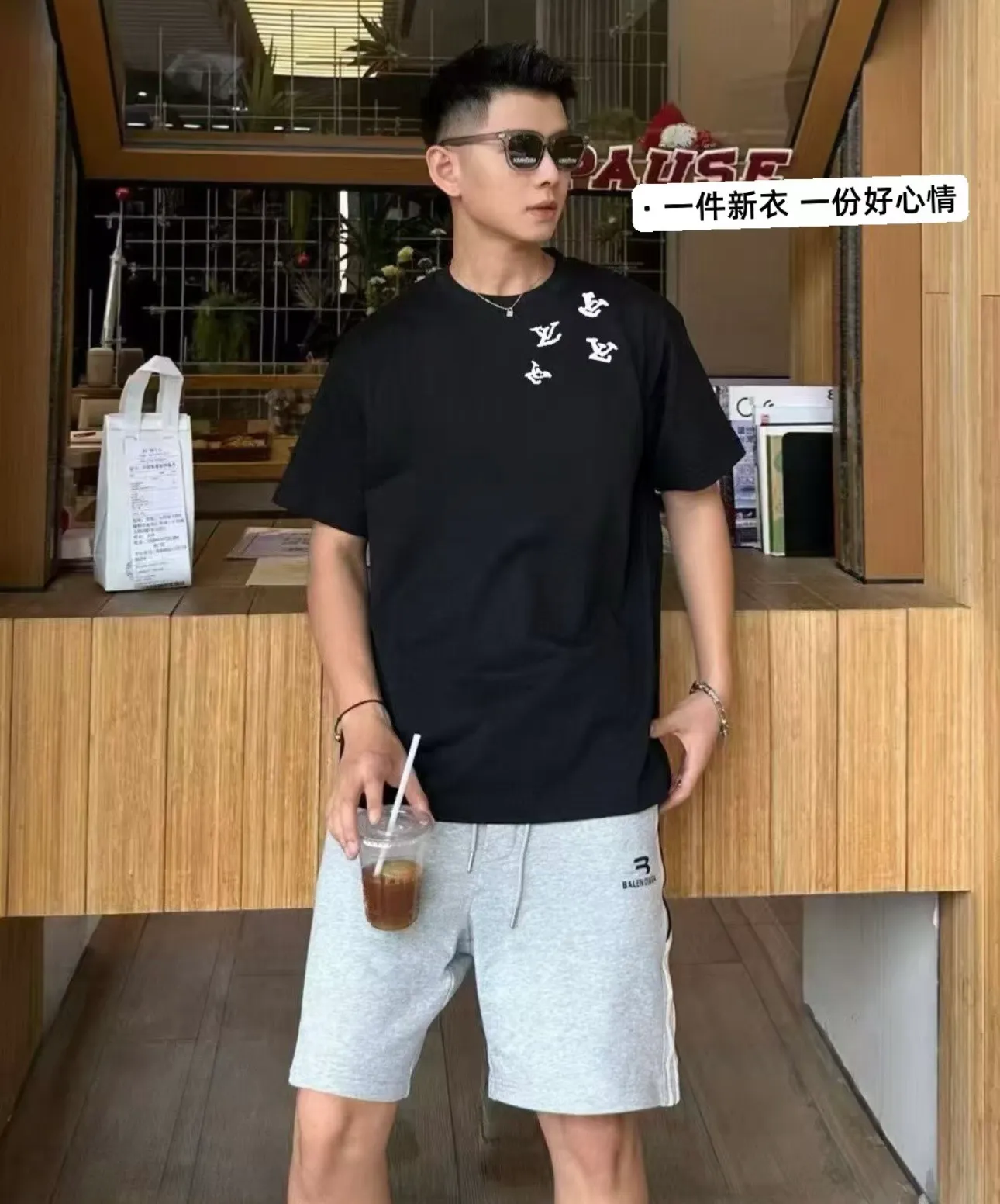 Louis Vuitton/Louis Vuitton 26ss flocked presbyopia logo printed short sleeves